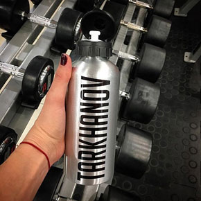 Именная фляга для спорта