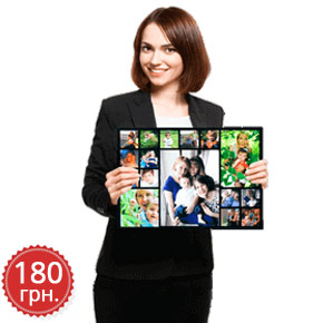 Холст с фото 30x40 см