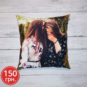 Размер подушки 30x30